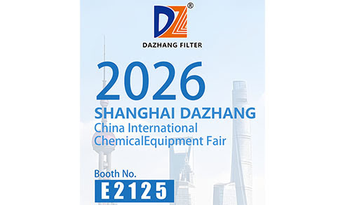 DAZHANG filtration