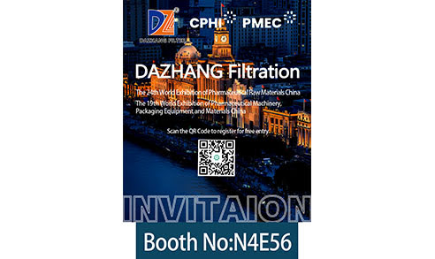 DAZHANG Filtrar